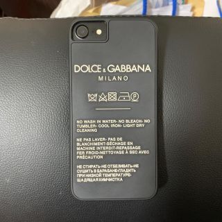 ドルチェアンドガッバーナ(DOLCE&GABBANA)のiPhone7 ケース(iPhoneケース)