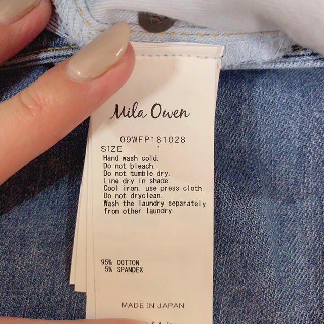 Mila Owen(ミラオーウェン)のmilaowen デニム 新品未使用 レディースのパンツ(デニム/ジーンズ)の商品写真