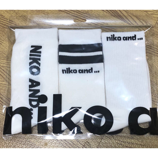 ニコアンド(niko and...)の新品 未使用 ニコアンド ソックス 3足セット ホワイト(ソックス)
