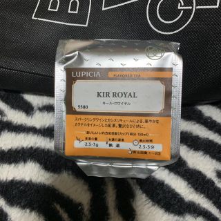 ルピシア(LUPICIA)のルピシア キール・ロワイヤル フレーバーティー(茶)