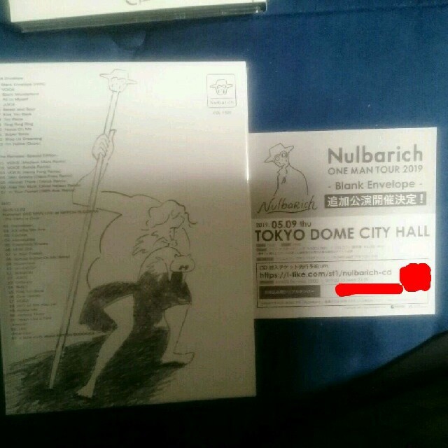 Nulbarich Blank EnvelopeCD+Remix CD+DVD 3