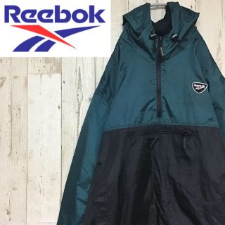 リーボック(Reebok)の【まとめ買い】【リーボック】【アノラック】【チャンピオン】【パーカー】(ナイロンジャケット)