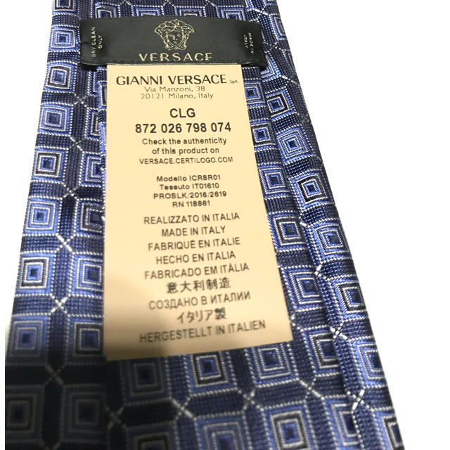 Gianni Versace(ジャンニヴェルサーチ)のまだまだボーイ様専用・VERSACEネクタイ・未使用品・ブルー メンズのファッション小物(ネクタイ)の商品写真