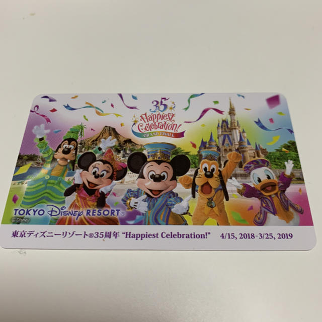 Disney(ディズニー)のJAL ディズニー搭乗証明書 エンタメ/ホビーのおもちゃ/ぬいぐるみ(キャラクターグッズ)の商品写真