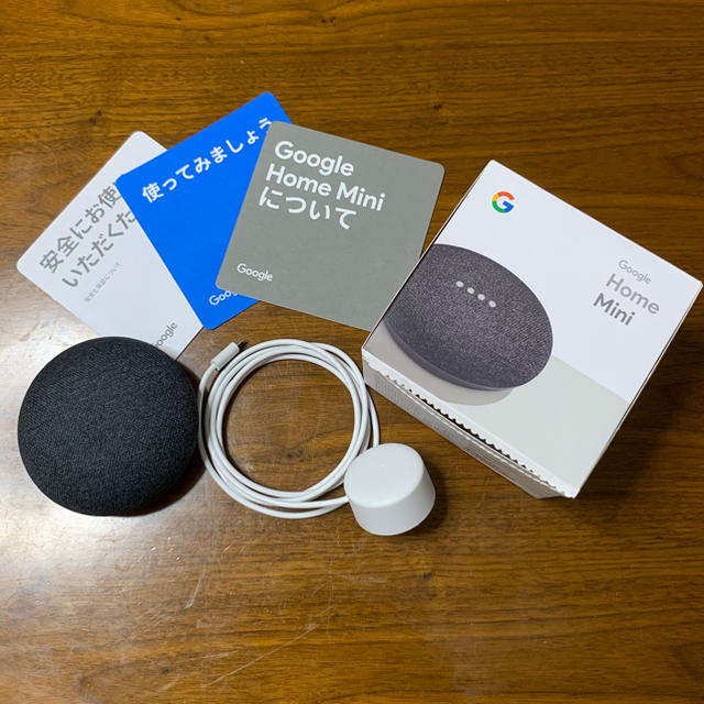 ANDROID(アンドロイド)のGoogle Home Mini ホームミニ チャコール スマホ/家電/カメラのオーディオ機器(スピーカー)の商品写真