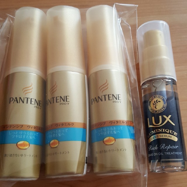 Pantene パンテーン ラックス 洗い流さないトリートメントの通販 By チュロ S Shop パンテーンならラクマ