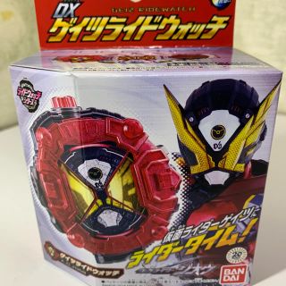 バンダイ(BANDAI)のDX ゲイツライドウォッチ 新品(特撮)