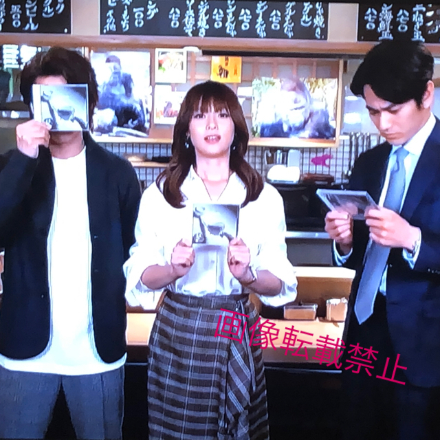 LADY MADE - ♡深田恭子着用♡ はじ恋衣装 ロングスカート LADY MADE - ♡深田恭子着用♡ はじ恋衣装 ロングスカート
