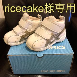 アシックス(asics)の専用出品アシックス スクスクベビー スニーカー ランナーベビー(スニーカー)