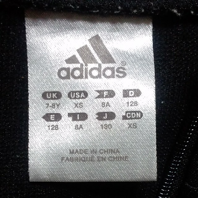 adidas(アディダス)のadidasジャージー120サイズ？　美品 キッズ/ベビー/マタニティのキッズ服女の子用(90cm~)(ジャケット/上着)の商品写真