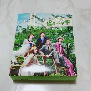 アラシ(嵐)の嵐 ピカンチ DVD【初回限定盤】(日本映画)