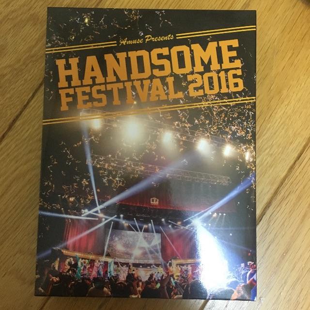 チームハンサム DVD HANDSOME FESTIVAL 2016