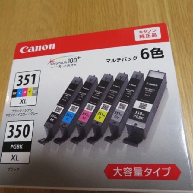 Canon - キャノン 純正インク6色大容量タイプ（新品351XL、350XL）の通販 by 新米's shop｜キヤノンならラクマ