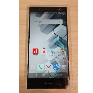 フジツウ(富士通)の【画面割れあり】ARROWS NX F-04G docomo [White](スマートフォン本体)