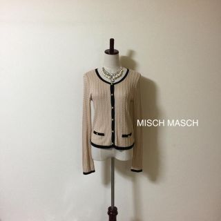 ミッシュマッシュ(MISCH MASCH)のMISCH MASCH可愛いカーディガン❤️おまとめ割SALE開催中(カーディガン)