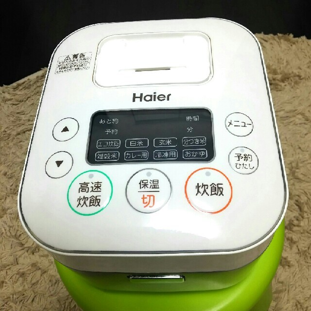 Haier(ハイアール)のHaier マイコンジャー炊飯器 スマホ/家電/カメラの調理家電(炊飯器)の商品写真