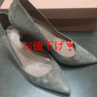 イエナ(IENA)のお値下げ！PACOPOVEDAパコポベダ＊パンプス＊グレージュ＊定価¥20000(ハイヒール/パンプス)