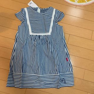 ハッカキッズ(hakka kids)のハッカ新品120ストライプワンピース上品かつ可愛い❣️(ワンピース)