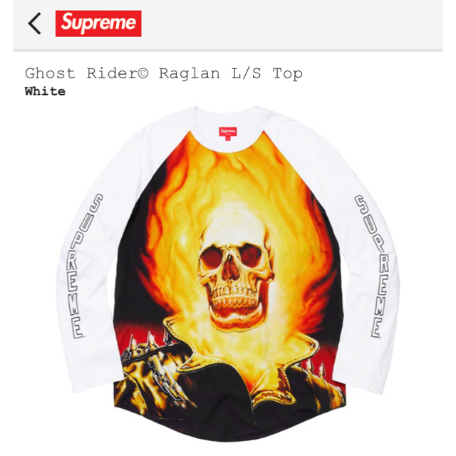 supreme ghost rider raglan L/S top XL