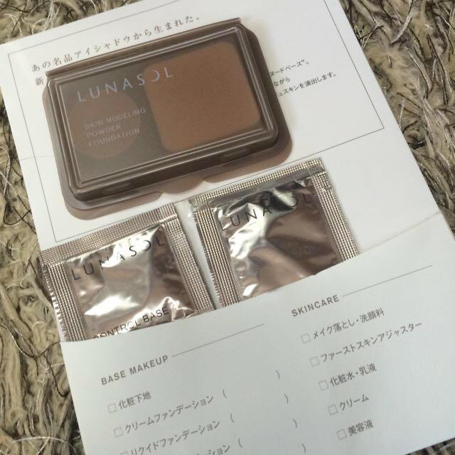 LUNASOL(ルナソル)のリリヤヤ様専用♡ コスメ/美容のベースメイク/化粧品(その他)の商品写真