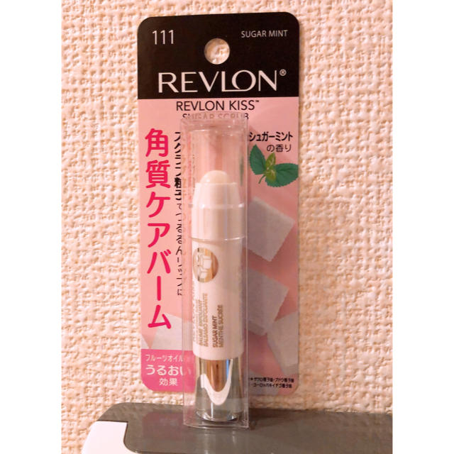 REVLON(レブロン)のレブロンシュガースクラブ コスメ/美容のスキンケア/基礎化粧品(リップケア/リップクリーム)の商品写真