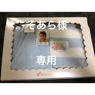 ガーゼタオル、ガーゼセット(その他)