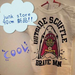 エフオーキッズ(F.O.KIDS)のJUNK Ｔシャツ(新品)＆お弁当箱(その他)