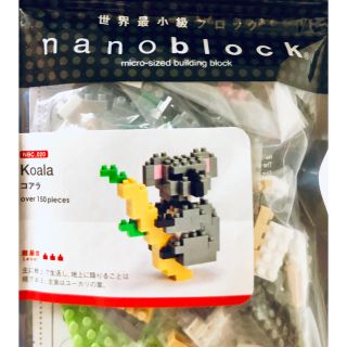 カワダ(Kawada)のnanoblock ナノブロック コアラ 新品未開封(模型/プラモデル)