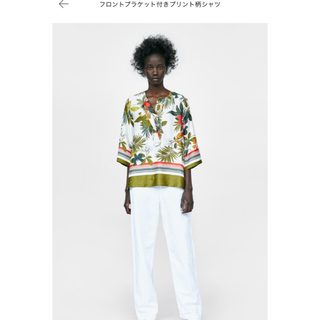 ザラ(ZARA)の新品ザラ ZARA プリントブラウス XS(シャツ/ブラウス(長袖/七分))