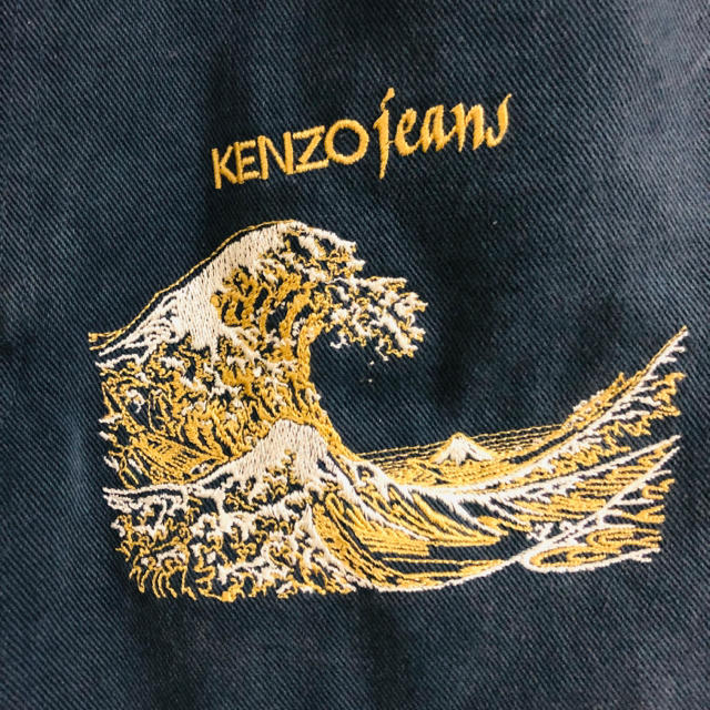 KENZO(ケンゾー)のKENZO JEANS メンズのパンツ(デニム/ジーンズ)の商品写真