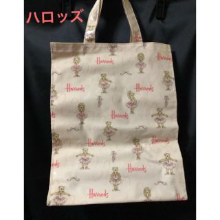 ハロッズ(Harrods)のハロッズ トートバッグ バレリーナ柄 パステルピンク(トートバッグ)