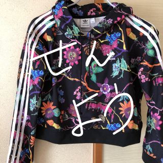 アディダス(adidas)のadidas 花柄パーカー(パーカー)