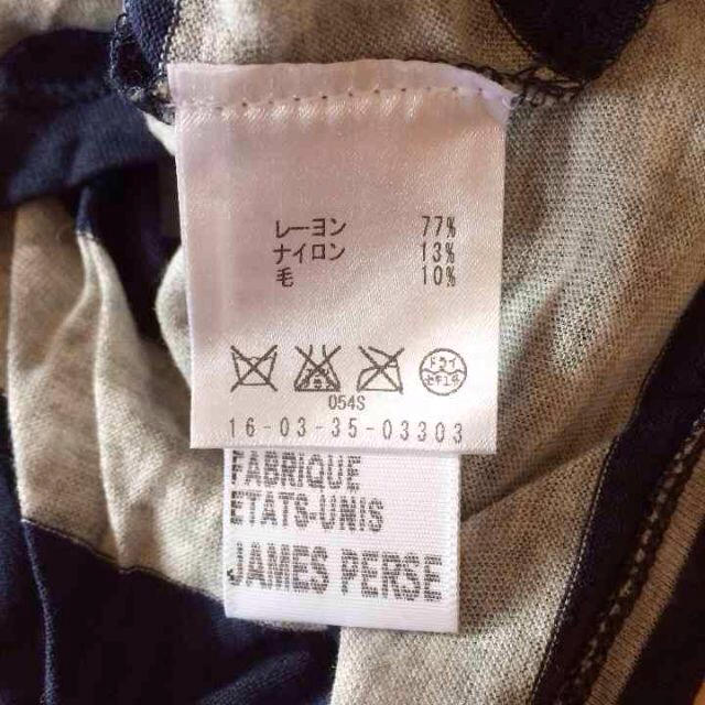 JAMES PERSE(ジェームスパース)のリリ様専用☆JAMESPERSE レディースのトップス(Tシャツ(長袖/七分))の商品写真