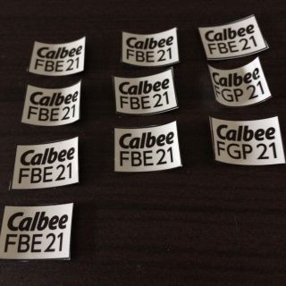フルグラ応募券 21点×10枚(その他)