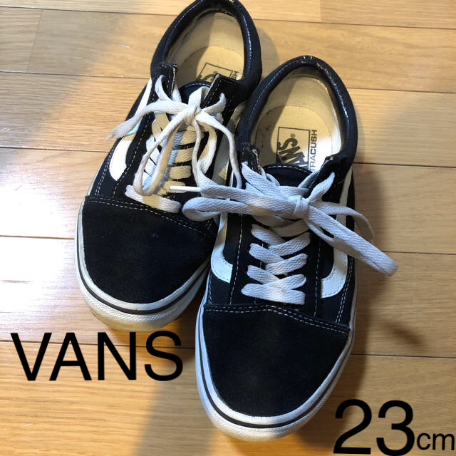 VANS(ヴァンズ)のヴァンズ スニーカー VANS OLD SKOOL PRO オールドスクール レディースの靴/シューズ(スニーカー)の商品写真