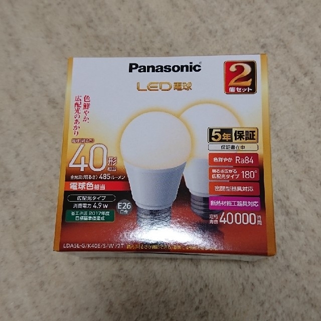 Panasonic(パナソニック)のLED 電球 E26 インテリア/住まい/日用品のライト/照明/LED(蛍光灯/電球)の商品写真