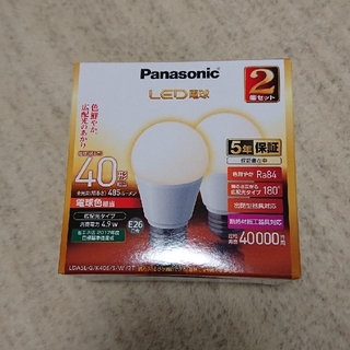 パナソニック(Panasonic)のLED 電球 E26(蛍光灯/電球)
