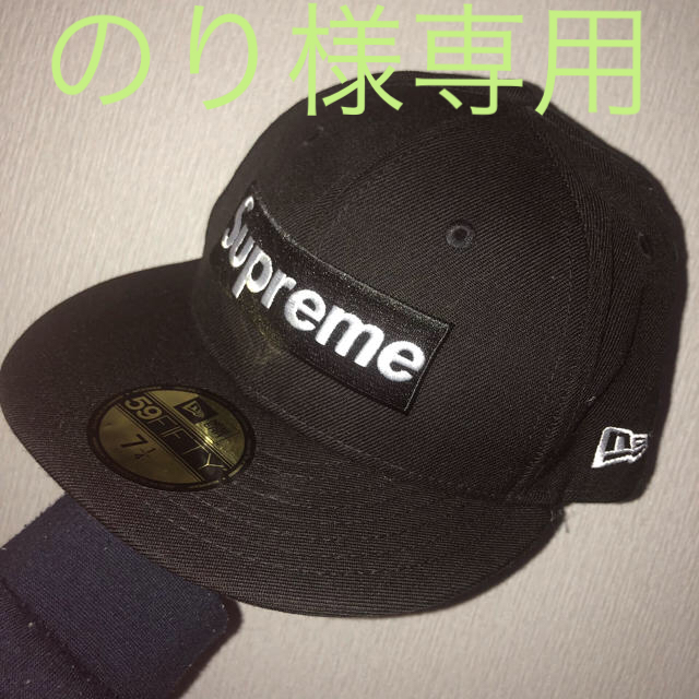 Supreme play boy Box Logo New Era cap