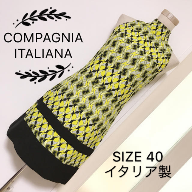 COMPAGNIA ITALIANA ドレス ワンピース