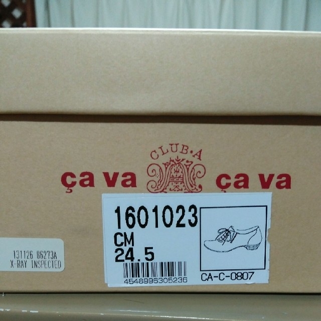 cavacava(サヴァサヴァ)のcava cava  靴　24.5cm レディースの靴/シューズ(ハイヒール/パンプス)の商品写真