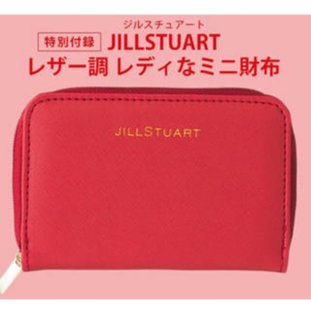 JILLSTUART(ジルスチュアート)のMORE 2017年 12月号 JILLSTUART レザー調 レディなミニ財布 レディースのファッション小物(財布)の商品写真