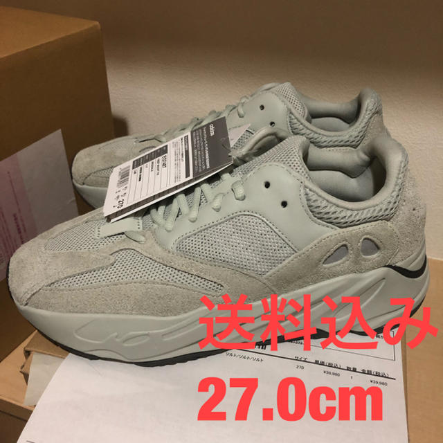 adidas yeezy boost 700 salt us 9.0 27.0