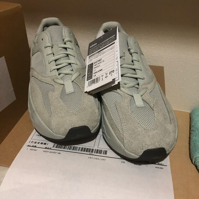 adidas yeezy boost 700 salt us 9.0 27.0 1