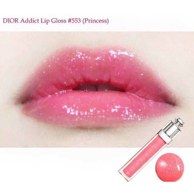 Dior Dior ディオール アディクトグロス 553番の通販 by jojo's shop ｜ディオールならラクマ