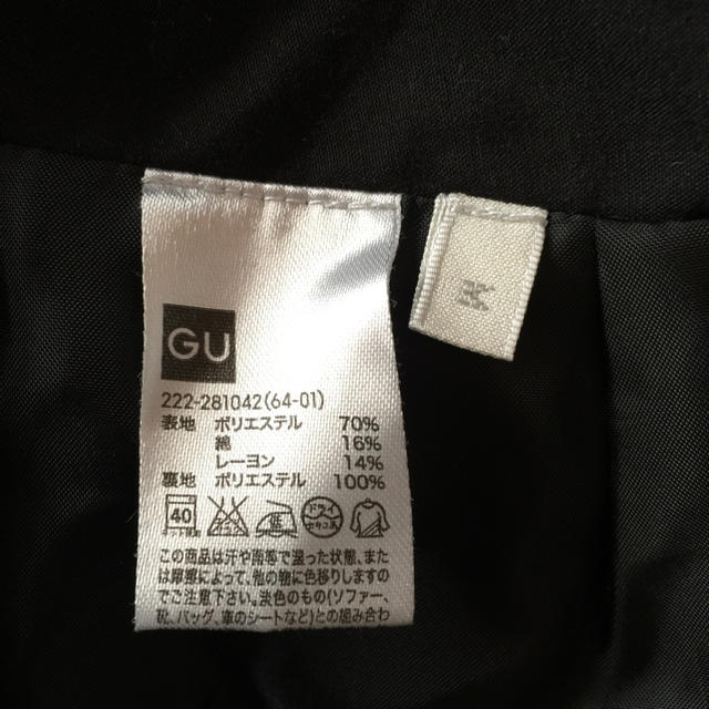 GU(ジーユー)のG U ブラック スカート レディースのスカート(ミニスカート)の商品写真