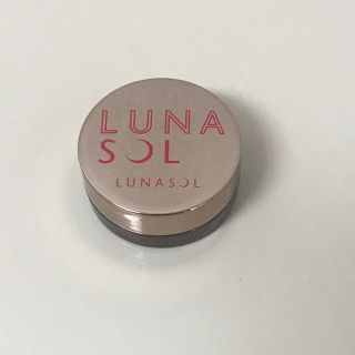 ルナソル(LUNASOL)のLUNASOL ルナソル カラーグロウバーム EX02 スパイシーレッド(リップグロス)