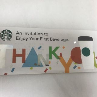 スターバックスコーヒー(Starbucks Coffee)のスターバックス ドリンクチケット(その他)