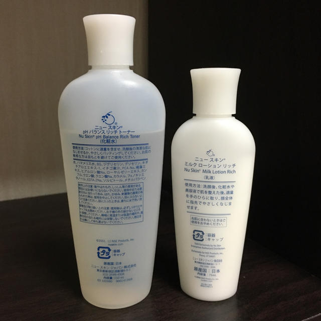 専用 nuskin  ４点 1