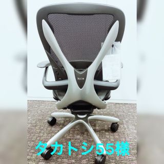 タカトシ55様専用 高級デスクチェア イナバ エクセア 【定額20万円】(デスクチェア)