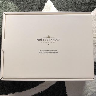 モエエシャンドン(MOËT & CHANDON)のモエシャンリングホルダーグラス2個つき(グラス/カップ)